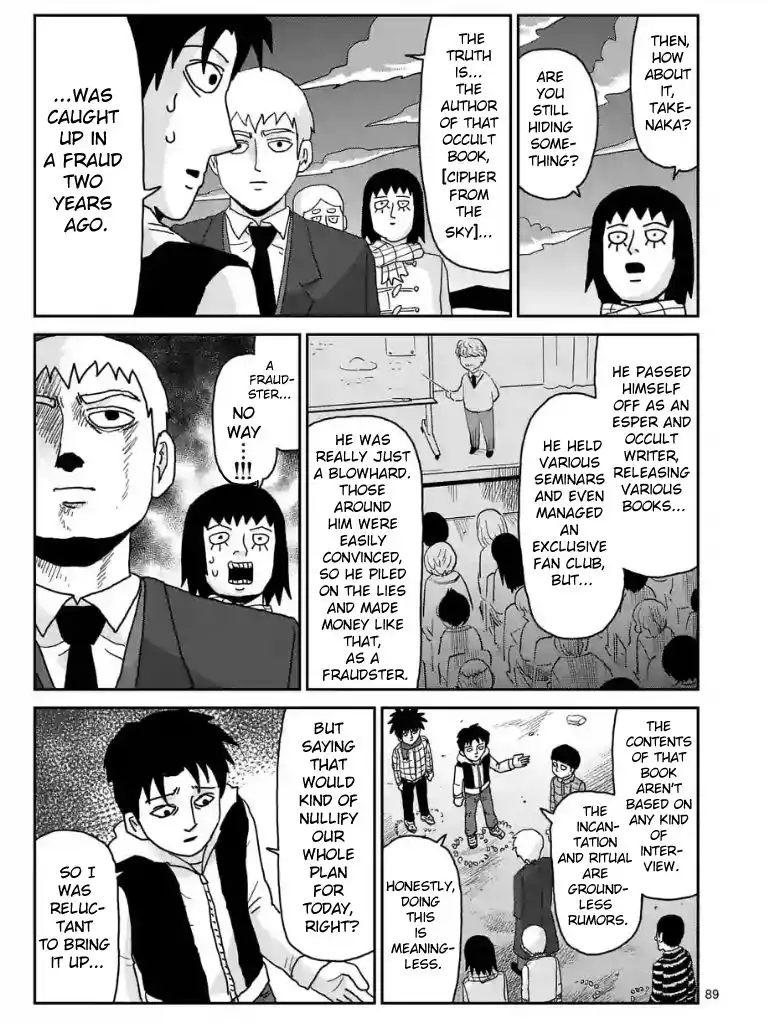 Mob Psycho 100 Chapter 99.4 4